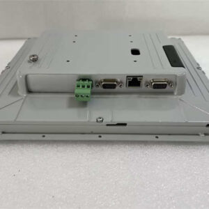 ABB PP877 3BSE069272R2