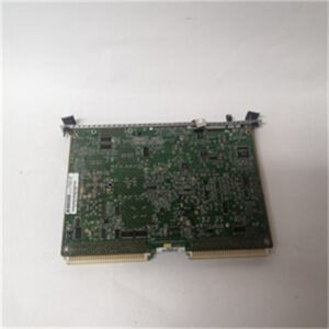 Motorola MVME2604 712I/O