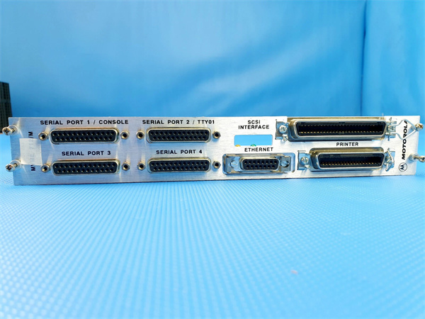 MOTOROLA MVME-717
