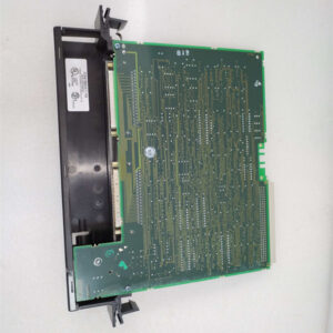 GE IC697BEM711