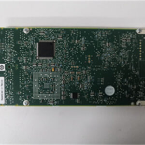 MOTOROLA IPMC7616E-002