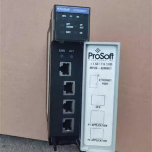 PROSOFT MVI56-DFCMR-DF1
