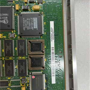 Motorola MVME2305-900