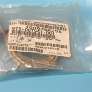 LAM 678-009953-001