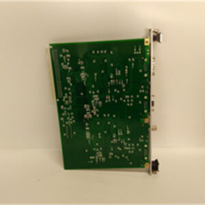 SST-PFB3-VME