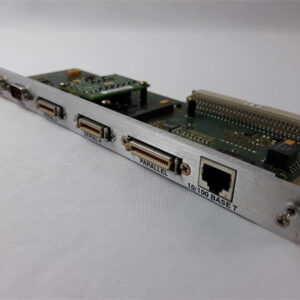 MOTOROLA MVME-761-001