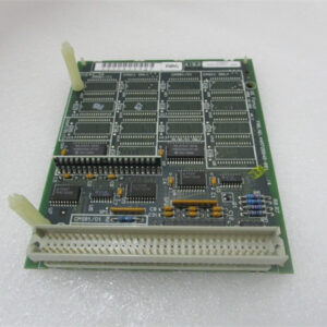 MOTOROLA MVME2301-900