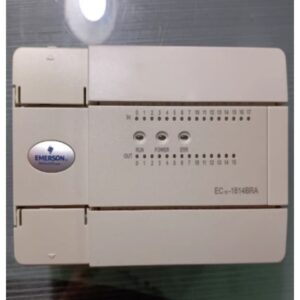 EMERSON EC10-2416BRA