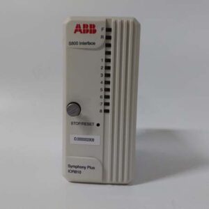 ABB IOR810