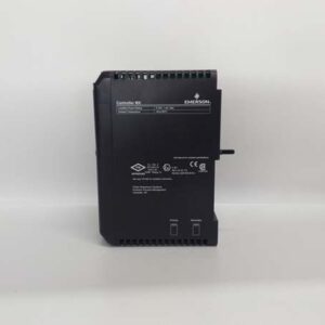 EMERSON KJ2005X1-BA1