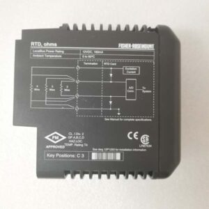 Emerson KJ3002X1-BF1