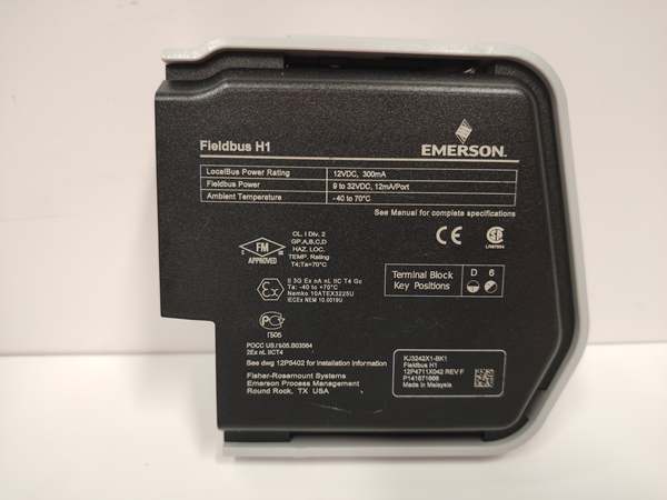 Emerson KJ3242X1-BK1