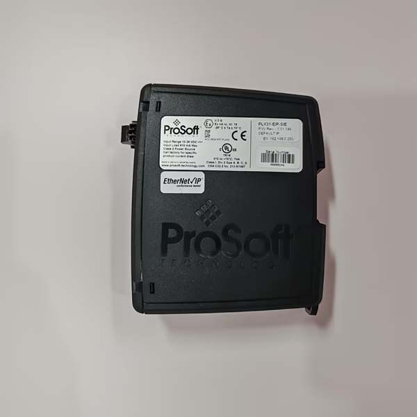 PROSOFT ILX56-PBM | PROFIBUS DPV1 Master/Slave Module - ControlLogix Integration & Specifications