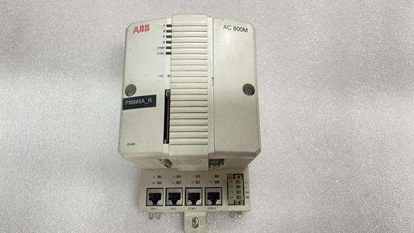 ABB PM862K02 3BSE081636R1 | Redundant Processor Unit - Specs & Manual - Image 4