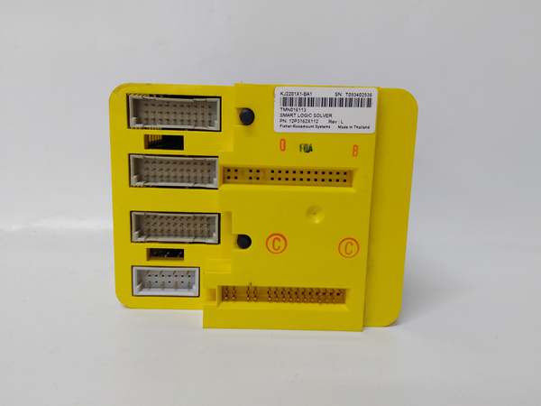 Emerson KJ2201X1-BA1