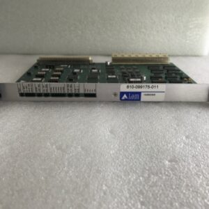Lam 810-099175-011
